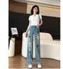 Women's Jeans 2023 Spring/Summer Thin Cut Hole Wide Leg Small Stand High Waist Slim Versatile Straight Floor Sweeper Pants