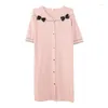 Women's Sleepwear Summer Sexy Women Night Dress Nightgown Loose Nightdress Nightwear Homewear Cute Pajamas Outfit