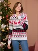 Suéteres femininos 2024 roupas de ano casual solto mulheres homens casais combinando natal família jumpers quente grosso malhas xmas look 230830