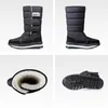 Boots Men s high top snow boots winter plus velvet warm cotton shoes men s black camouflage large size 39 47 cold 230830