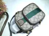 Den senaste klassiska Meo Retro ryggsäcken Ohidias -serien Highs Quality Outdoor Handbag Party Red and Green Striped Shoulder Bag Luxury Meo Vintages Mini Handväska