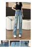 Women's Jeans 2023 Spring/Summer Thin Cut Hole Wide Leg Small Stand High Waist Slim Versatile Straight Floor Sweeper Pants