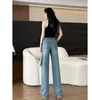 Women's Jeans 2023 Spring/Summer Thin Cut Hole Wide Leg Small Stand High Waist Slim Versatile Straight Floor Sweeper Pants