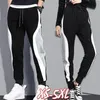 Men's Pants Men's/Women's Casual Sweatpants Contrasting Colors Versatile Jogging Pants Mens Clothing Pants for Women Jogger Hombre Gym 230831