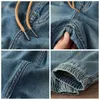 Men's Jeans Autumn And Winter Retro Sand Washed Blue Trendy Pure Cotton Drawstring Boys Casual Pants Harem