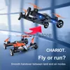 Simulateurs 4K HD Caméra Professionnel Quadcopter WiFi FPV Pliable V11 Mini Drone RC Voiture Terre et Air 2in1 RC Avion Hélicoptère Jouets Cadeaux x0831