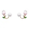 Stud Earrings Beach Pink Flower Spring And Summer 2023 Young Luxury Small For Women