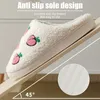 Slippers Indoor Home Women Cotton Winter Couple Fluffy Fur Cute Cartoon Pineapple Warm Soft Slides Girls Shoes 230831