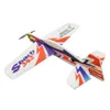 Aircraft Modle EPP SBACH342 FOAM 3D AIRPLANE WINGSPAN 1000mm Radio Control RC Model Plane Aircraft 230830