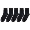 Men's Socks 5 Pairs Men High Quality 96% Pure Cotton Summer Antibacterial Business Deodorant Sock Mesh Breathable Solid Color Casual