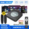 قم بتعيين Top Box Mecool Android TV Box KM2 Plus 4K Amlogic S905x4 2G DDR4 Ethernet WiFi Multi-Streamer HDR 0 TVBOX MEDLO