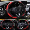 Крышка рулевого колеса кожаная автомобиль для Clio 4 3 2 Trafic Scenic Kangoo Megane Laguna Talisman Duster Sport Accessories2842