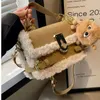 Evening Bags xsjpzh Fall Winter 2023 Lamb Wool Small Square Bag Versatile Commuting Plush Premium Carry Satchel 230831