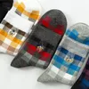 Men s Socks 5 Pairs Strip Fashion Autumn Winter Men British Style Combed Cotton Male Gift For Husband Father 230830