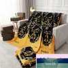 Brand Office Nap Blanket Casual Thickening Gift Blanket Foreign Trade Wholesale