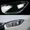 Auto Case Headlamp Caps For Jac Refine S5 2013-2017 Front Headlight Lens Cover Lampshade Lampcover Glass Shell