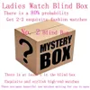 Caixas de relógio casos senhoras caixa cega clássico alta moda mistério241n