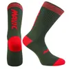 Sports Socks Professional Cycling High Quality Men Women Mtb Road Bike Knee Running 230830