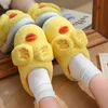 Pantoufles femmes intérieur chaud en peluche maison femme pantoufle automne hiver 3D canard chaussures maison plancher plat diapositives souples pour chambre 230831