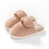 Pantoufles Pantoufles en coton hommes et femmes automne hiver couples simples à la mode maison intérieure en peluche usage domestique 230831