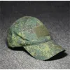 Berets Baseball Cap Russian Camouflage Hat Military Green Jungle Spring Outdoor 230830