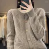 Women's Sweaters Cashmere O-Neck Cardigan Sweater Thickened Autumn And Winter Clothing Knitted Merino Wool Jacket Korean Fashion