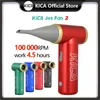 Full Body Massager KICA Jetfan 2 Compressed Air Duster Electric Air Dust Blower Portable Cordless Computer Keyboard Cleaner for PC Car 100000RPM 230831