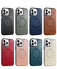 PU Leather Magsafe Cases for iPhone 14 14Pro 14Plus 14Promax 13 13Pro 13Promax iPhone12 12Pro مع OPPBAGS