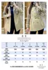 Women's Trench Coats Designer Spring New Fashion Street Style British Plaid Cut Panel Waterproof Windbreaker Coat 6KD9