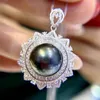 Pendants Gorgeous 10-11mm South China Sea Black Stud Pearl Pendant Necklace 925s