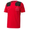 Combinaison de course F1 Formule 1 2023 Nouveau T-shirt rouge Chemise à revers à manches courtes Polo Le costume d'équipe à séchage rapide peut être personnalisé.