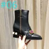 Top Designer Schoenen Vrouwen Boot Strip Enkellaarsjes Chunky Heel Booties G Reliëf Luxe Lederen Veterschoen Dikke Bodem Schoen