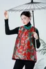 Gilets pour femmes Vêtements de style ethnique Automne et hiver Boucle imprimée rétro chinoise améliorée Tang Cheongsam Gilet Veste Gilet Z2888