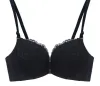 Lace front buckle no rims bra small chest bra female underwear back together ZZ