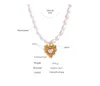 Подвесные ожерелья YHPUP Heart Pendation Collear Elegant Natural Freshwater Wearl Chain Ожерелье из нержавеющей стали ювелирные украшения женский подарок 230831