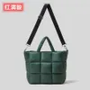 Nine square soft cotton suit Tote bag Women's fashionable and simple padded cotton suit One shoulder crossbody bag Large capacity handbag 230831