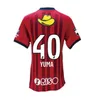 2023 2024 Kashima Antlers Futebol Jerseys YUMA FUJII HIGUCHI SHOJI SHOMA ARAKI Home Away Futebol Homens e Crianças Camisa 6548