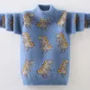 Pull arrivé hiver enfants pull garçon vêtements enfants bébé dinosaure doux épais tricoté polaire en gros 3 15 ans 230830