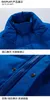 Herren Daunenparkas Sevenmoon Winter verdickter Mantel Daunenjacke Herren Stehkragen weiße Entenjacke winddichte Jacke wasserdichter Mantel Q230831