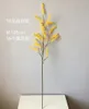 Kwiaty dekoracyjne fałszywe acacia sztuczne żółte mimosa spray wiśni owoce gałąź gałąź ślubna stół domowy kwiat