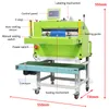 Zonesun Automatic Courier Sag Searer Plastic Sucting Machine Integrated Mabeling Express Product упаковка ZS-TB103