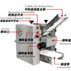 Machine d'emballage automatique de boulettes, Wonton Jiaozi, trancheur de cuir du chaos roulant, Commercial, 220V, 110V