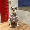 القميص المطبوع للكلب الأليف Schnauzer Falcon Teddy Corgi Puppy قميص عصري