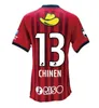 2023 2024 Kashima Antlers Futebol Jerseys YUMA FUJII HIGUCHI SHOJI SHOMA ARAKI Home Away Futebol Homens e Crianças Camisa 6548