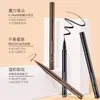 Eye ShadowLiner Combinaison AKF Eyeliner Stylo Liquide Marron Noir Paupière Imperméable Pas Facile À Maculer et à Décolorer Étudiant Couché Vers à Soie 230830