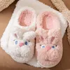 Pantofole Simpatico cartone animato Coniglio Cotone Donna Inverno Scarpe da casa per interni per morbido peloso antiscivolo Caldo peluche Y 230831