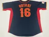 2023 Drużyna Japan Baseball Jersey Shohei Ohtani Lars Nootbaar Munetaka Murakami Kensuke Kondoh Masataka Yoshida Kazuma Okamoto Shugo Maki Tetsuto Yamada Genda 4xl