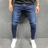 2023 Новые мужские эластичные джинсы скинни сплошной цвето