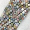 Loose Gemstones Wholesale Genuine Natural Multicolour Green Pink Blue Aquamarine Beryl Morganite Round Gemstone Beads 4-12mm 15" 05583