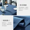 Table Cloth Cotton Linen Tablecloth Waterproof And Oil Resistant Chinese Square Tea Cover Towel